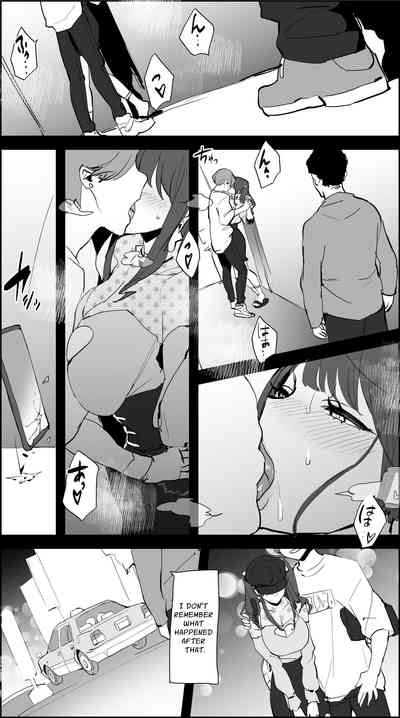 Page 425