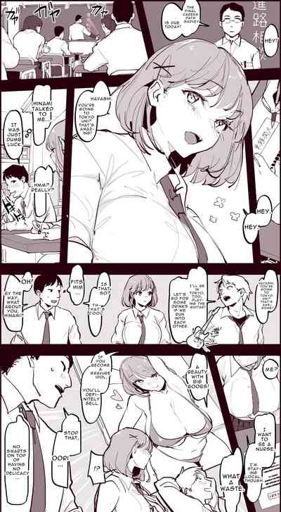 Page 241
