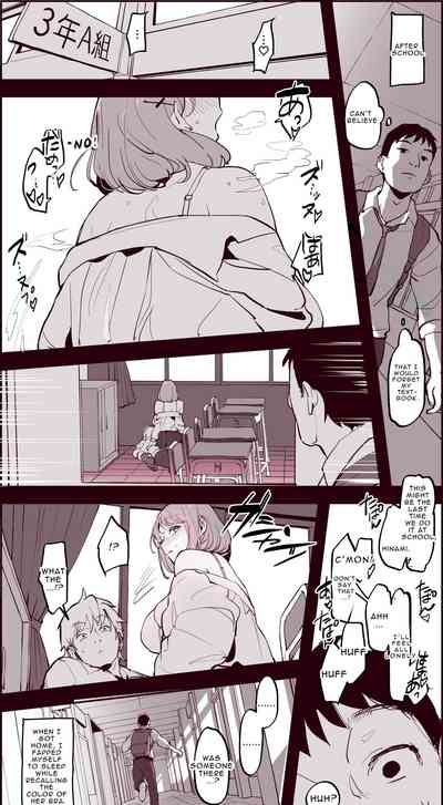 Page 242