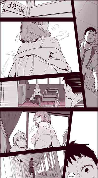 Page 255