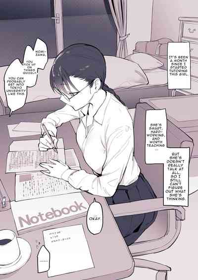 Page 89