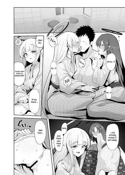 Page 11