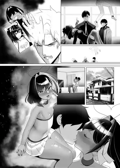 Page 88