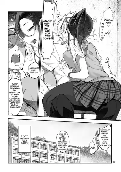 Page 58