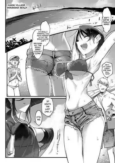 Page 66