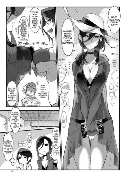 Page 67