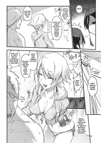 Page 68