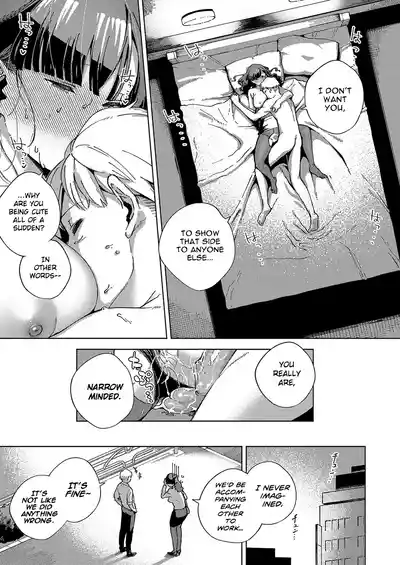 Page 131