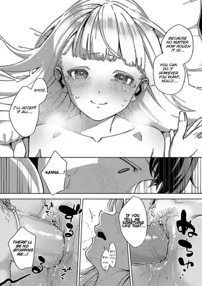 Page 207