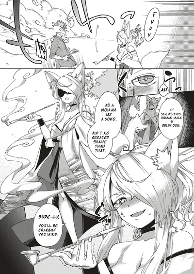 Page 223