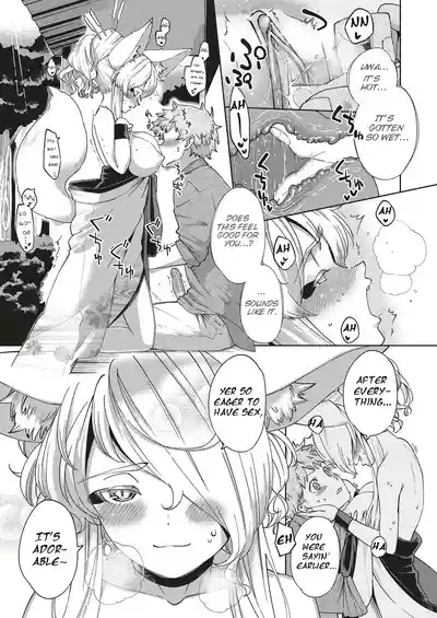 Page 231