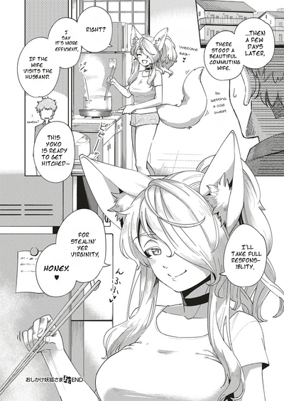 Page 240