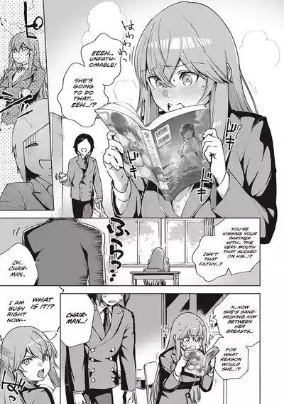 Page 245