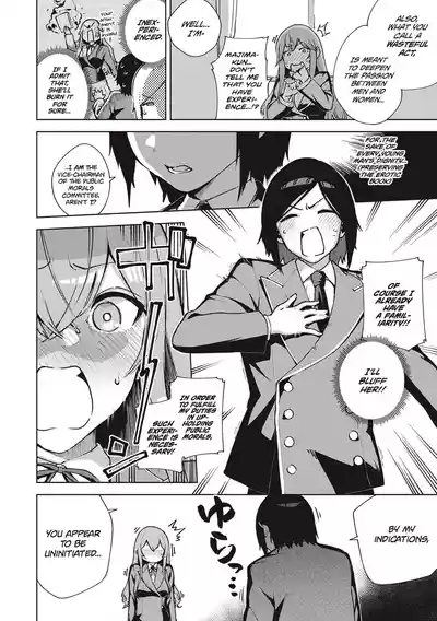 Page 248