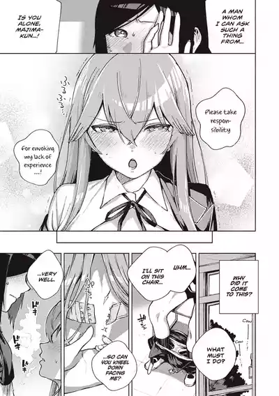 Page 251