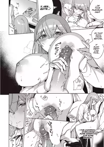 Page 256
