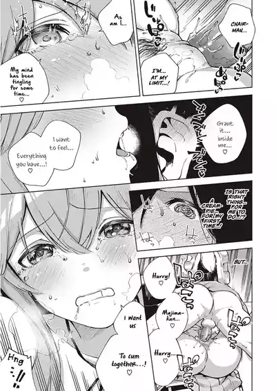 Page 267