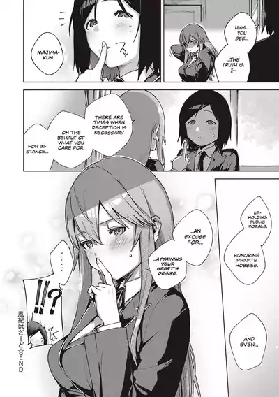 Page 270