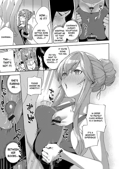Page 274