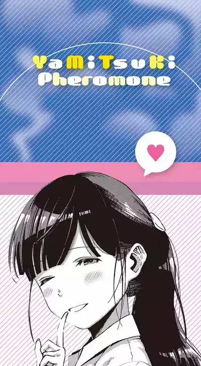 Page 286