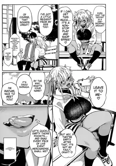 Page 129