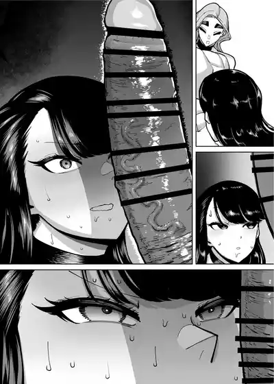Page 185