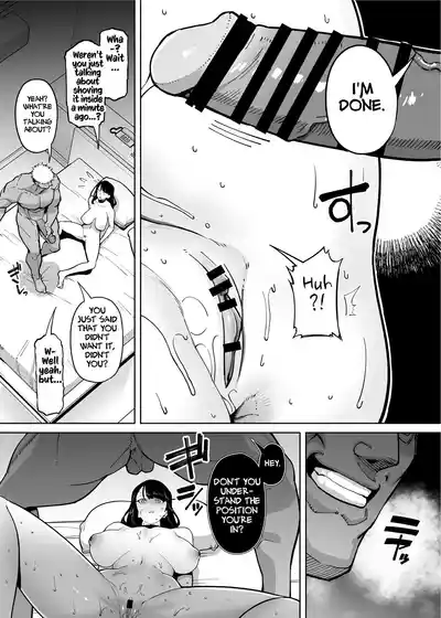 Page 237