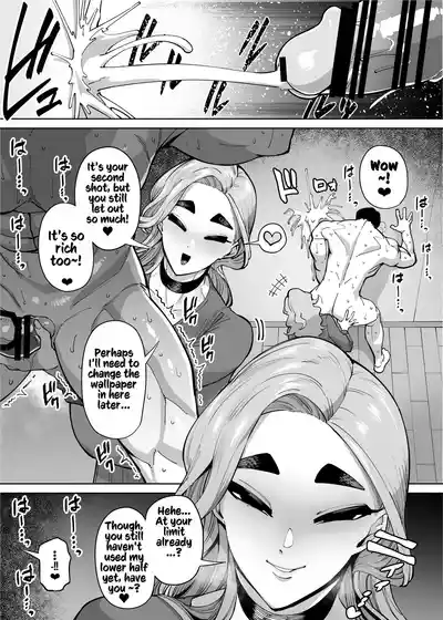 Page 258