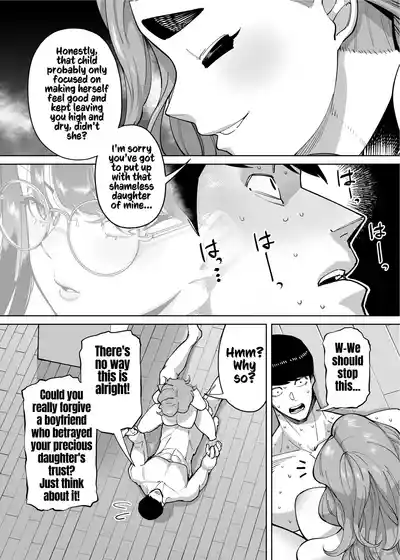 Page 263