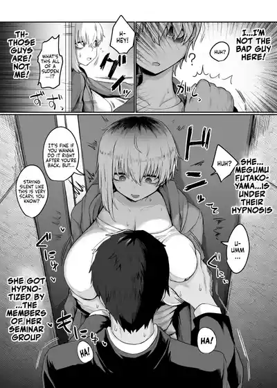 Page 51