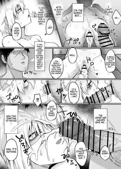 Page 55