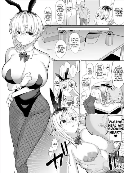Page 89