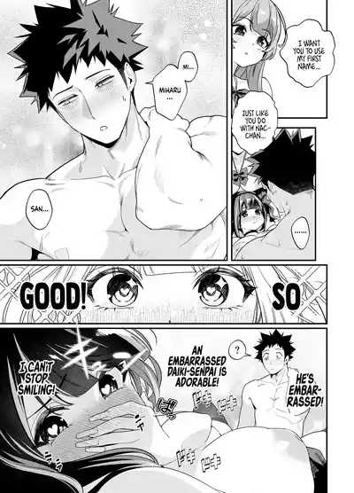 Page 50