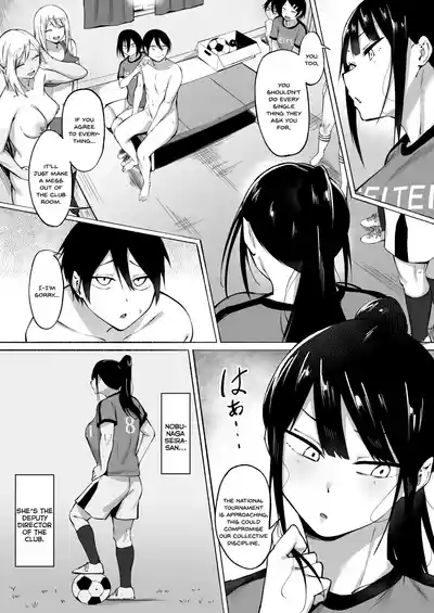Page 57