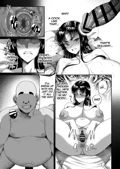 Page 71