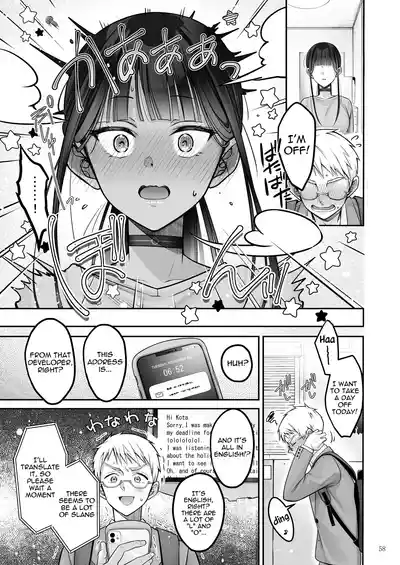 Page 58