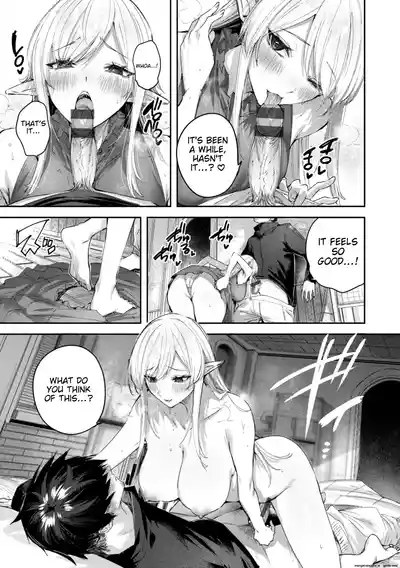 Page 138