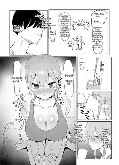 Page 110
