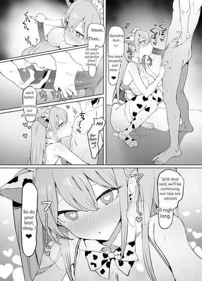 Page 119