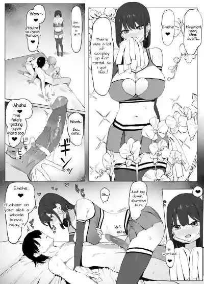 Page 26