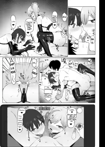 Page 49