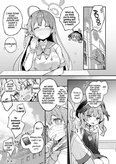 Page 21