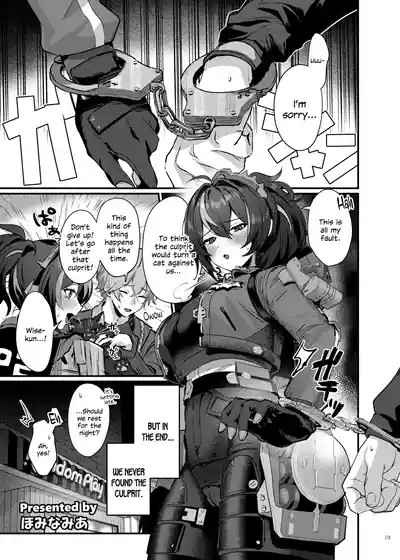 Page 21