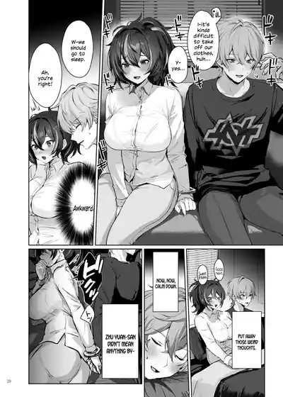 Page 22