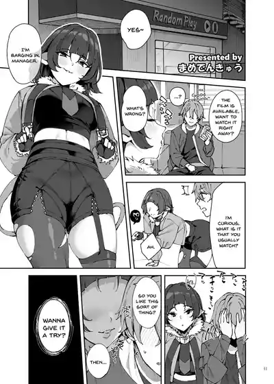 Page 43