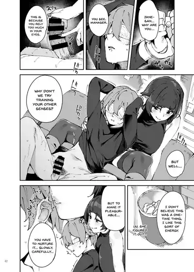 Page 44