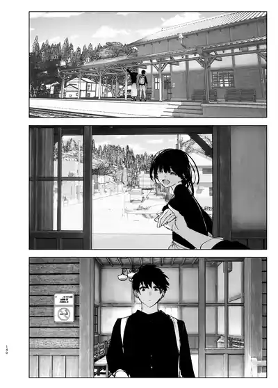 Page 139