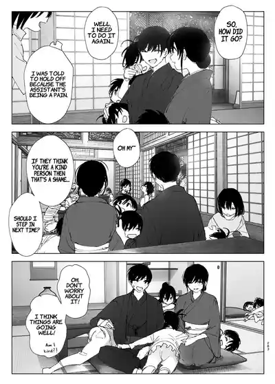 Page 282