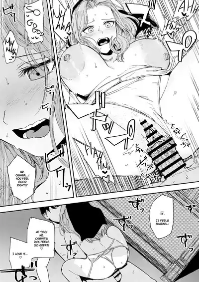 Page 74