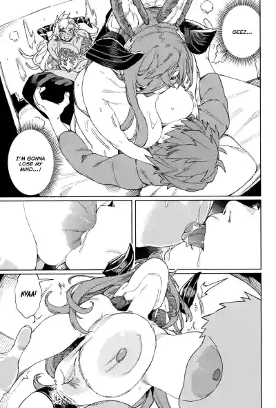 Page 34